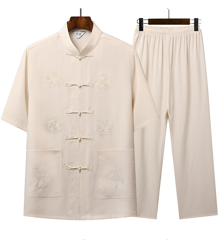 Bộ Đồ - Mùa Hè - Nam - H069394