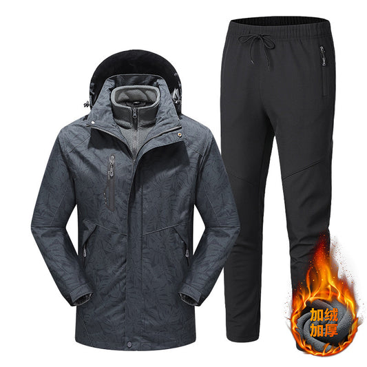 Bộ Đồ - Thoáng Khí - Unisex - H059424