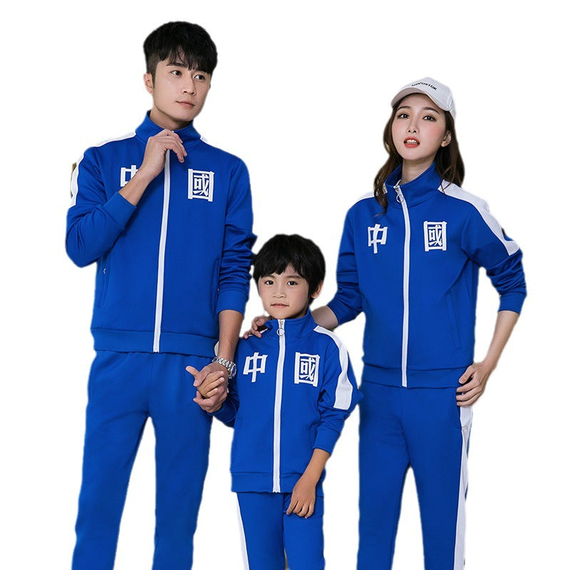 Bộ Đồ - Thể Thao - Unisex - H009297