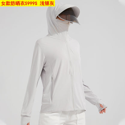 Áo Có Mũ - Mùa Hè - Nam - H050034