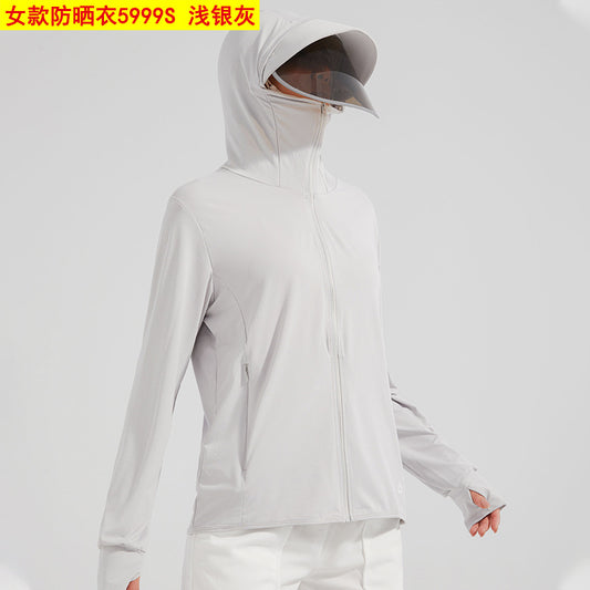 Áo Có Mũ - Mùa Hè - Nam - H050034