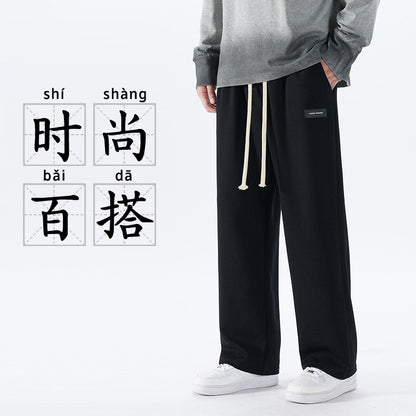 Quần Jogger - Thoải Mái - Nam - H059458