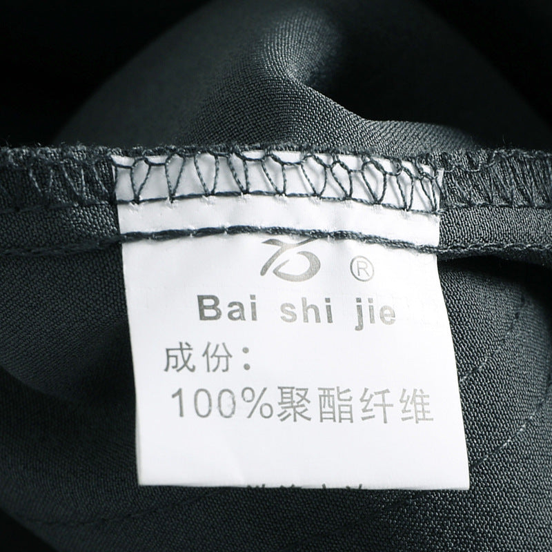 Bộ Đồ - Mùa Hè - Nam - H054542