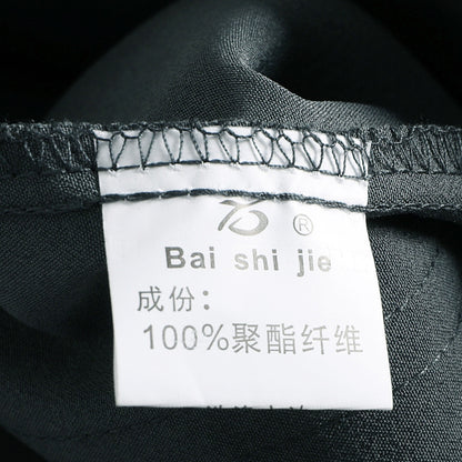 Bộ Đồ - Mùa Hè - Nam - H054542