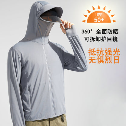 Áo Có Mũ - Mùa Hè - Nam - H050034