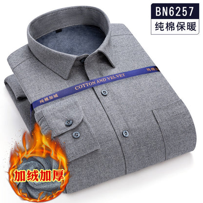 Áo Sơ Mi - Mùa Đông· - Nam - H022010