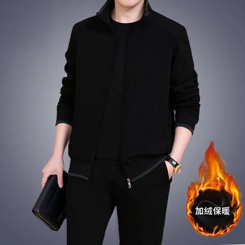 Bộ Đồ - Thể Thao - Nam - H053797