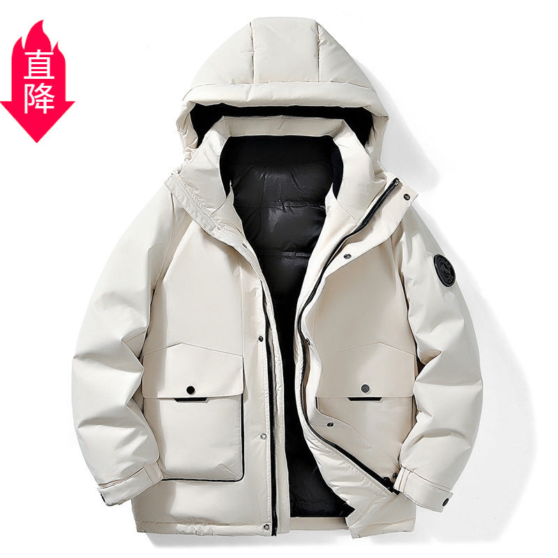 Áo Có Mũ - Mùa Đông - Nam - H057891