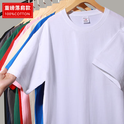 Áo T shirt Áo thun - Vải Sợi Bông - Nam - H008855