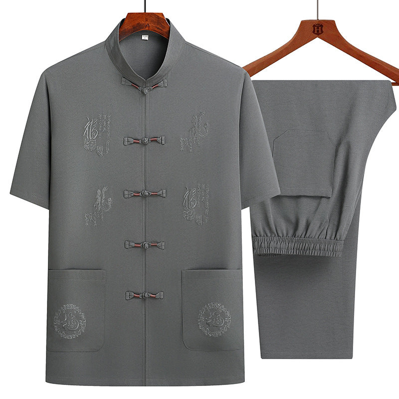 Bộ Đồ - Mùa Hè - Nam - H036001