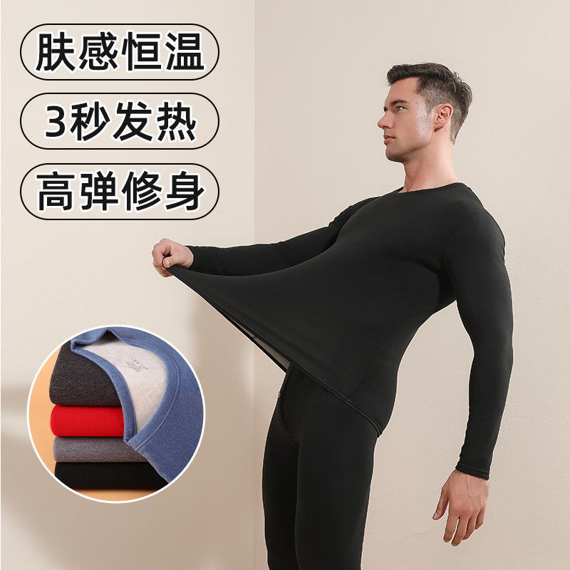 Bộ Đồ - Nam - H036116