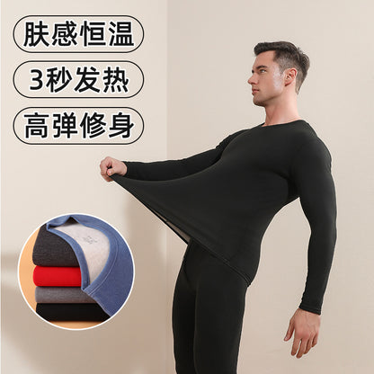 Bộ Đồ - Nam - H036116