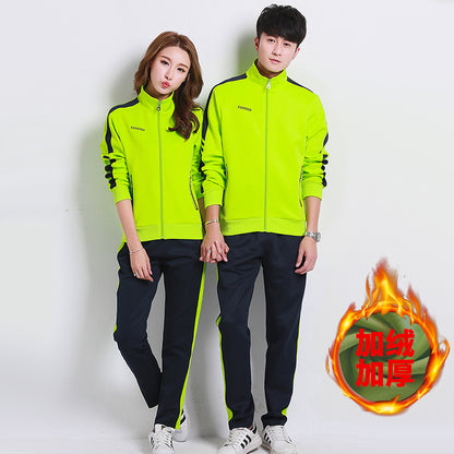 Bộ Đồ - Thu Đông - Unisex - H008636