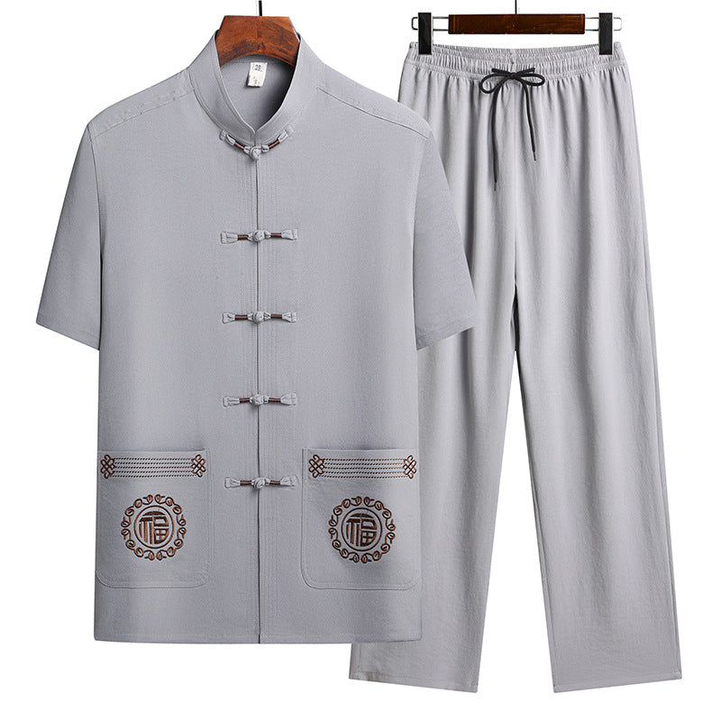 Bộ Đồ - Mùa Hè - Nam - H035992