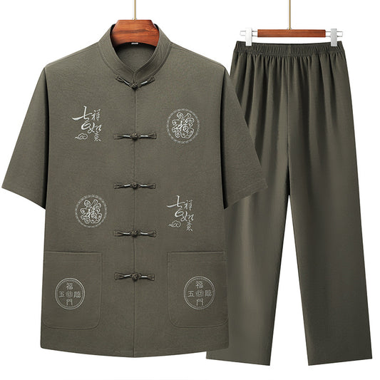 Bộ Đồ - Ngắn Tay - Nam - H054877