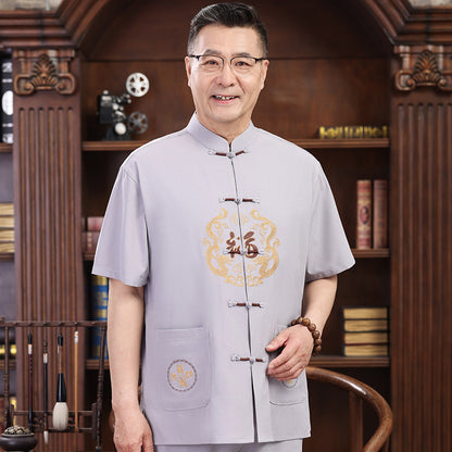 Bộ Đồ - Mùa Hè - Nam - H067079