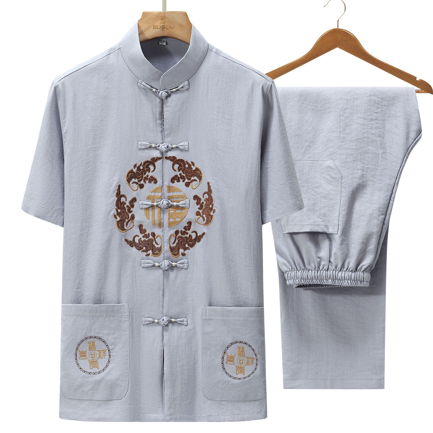 Bộ Đồ - Thu Đông - Nam - H066848