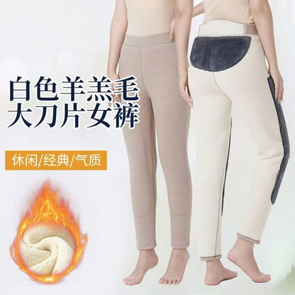 Quần - Lông Cừu - Unisex - H062215