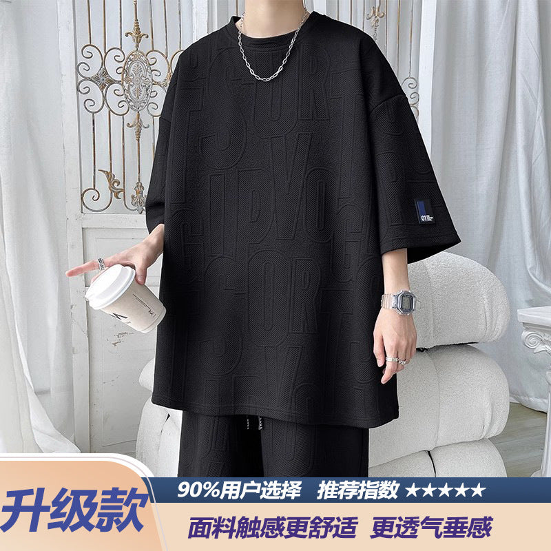 Bộ Đồ - Mùa Hè - Nam - H047071