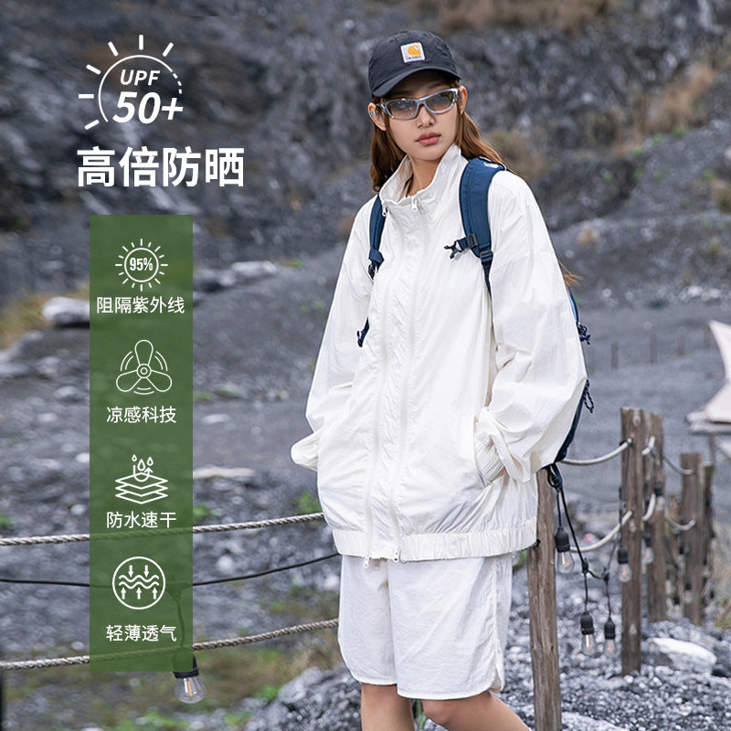 Bộ Đồ - Mùa Hè - Nam - H047017