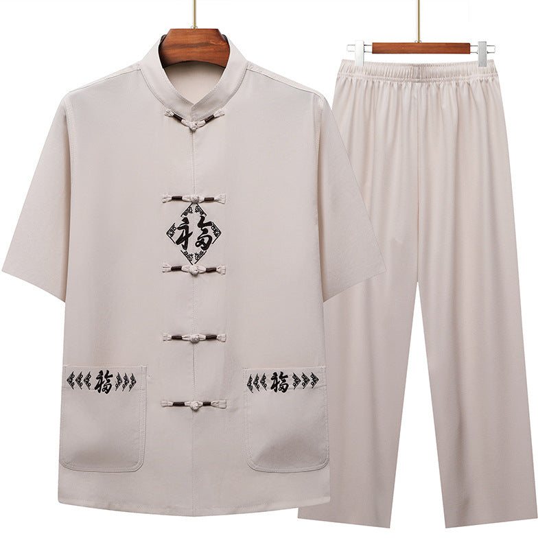 Bộ Đồ - Mùa Hè - Nam - H035994