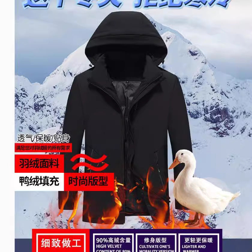 Áo Có Mũ - Thu Đông - Nam - H050734