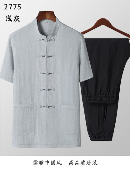 Bộ Đồ - Mùa Hè - Nam - H067046