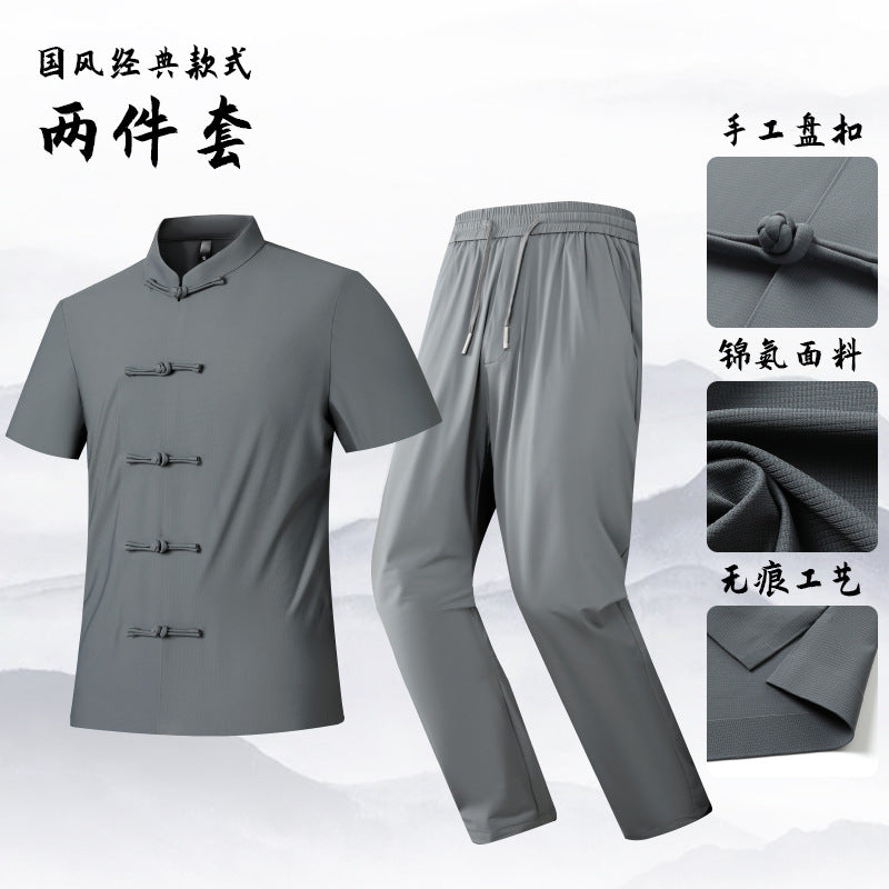 Bộ Đồ - Mùa Hè - Nam - H035811