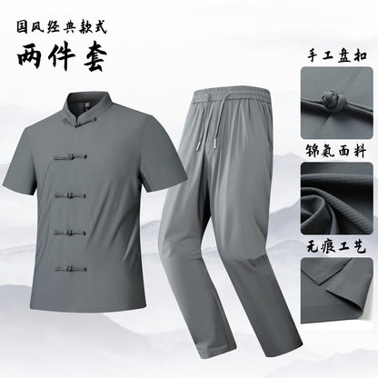 Bộ Đồ - Mùa Hè - Nam - H035811