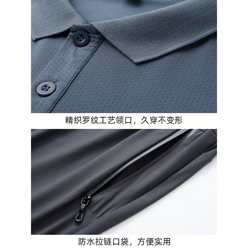 Bộ Đồ - Mùa Hè - Nam - H053881