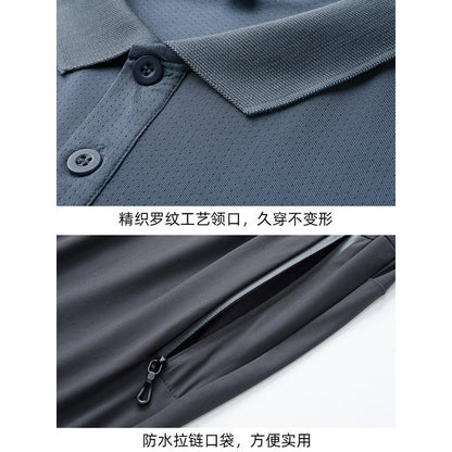 Bộ Đồ - Mùa Hè - Nam - H053881