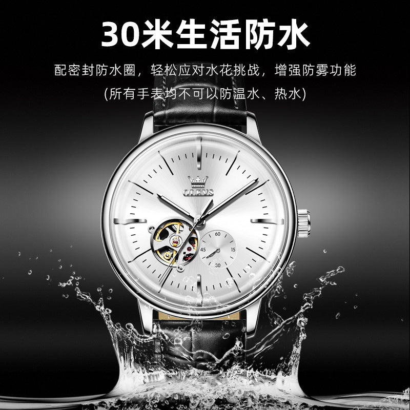 Đồng Hồ - Kim Dạ Quang - Nam - H049214