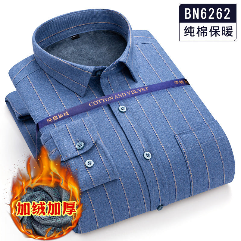 Áo Sơ Mi - Mùa Đông· - Nam - H022010