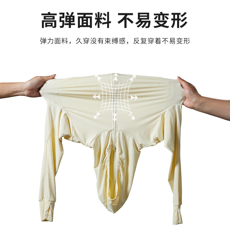 Áo Có Mũ - Mùa Hè - Nam - H050121