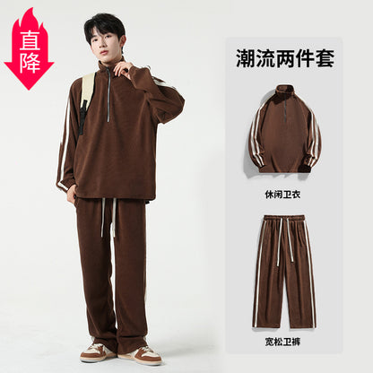 Bộ Đồ - Thuần 100% - Nam - H058083