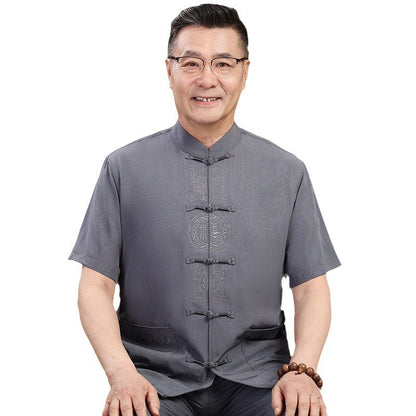 Bộ Đồ - Mùa Hè - Nam - H067076