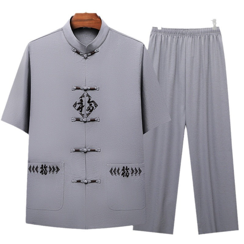 Bộ Đồ - Mùa Hè - Nam - H035994