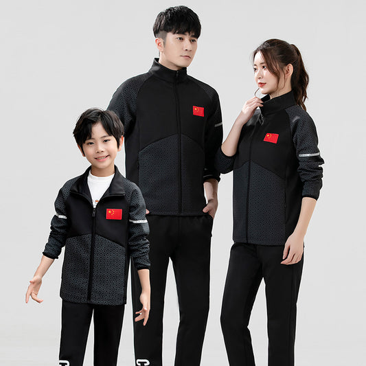 Bộ Đồ - Thoải Mái - Unisex - H011139