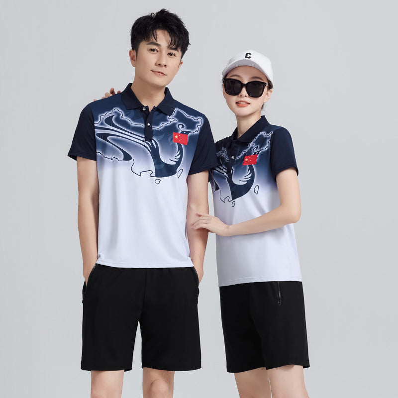 Bộ Đồ - Mùa Hè - Unisex - H010968