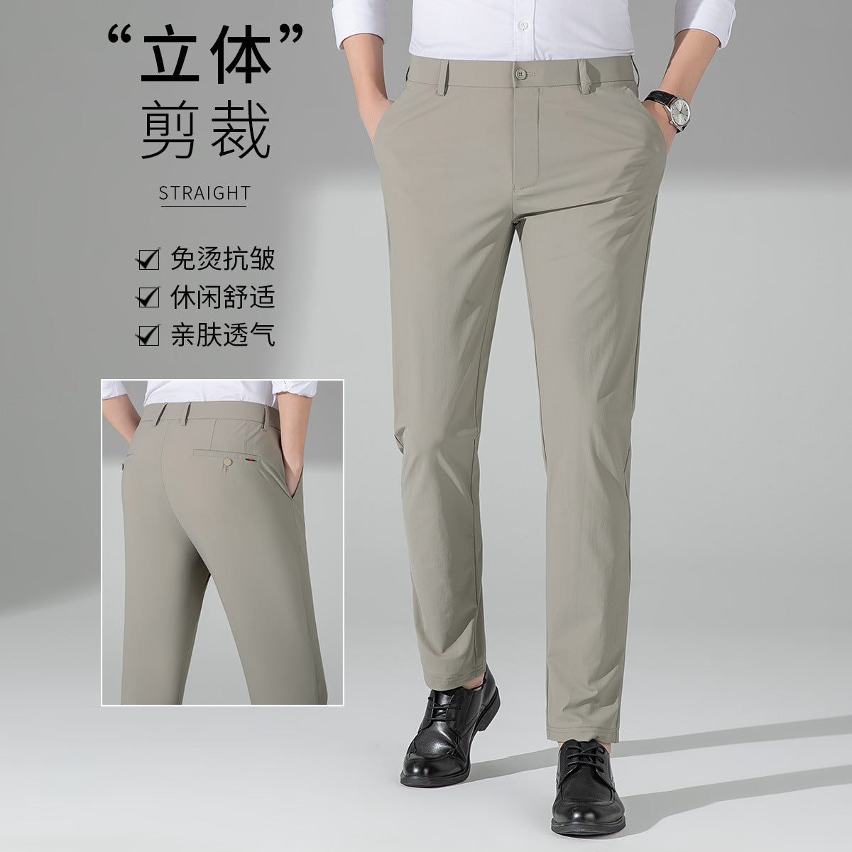 Quần Âu - Mùa Hè - Nam - H034233