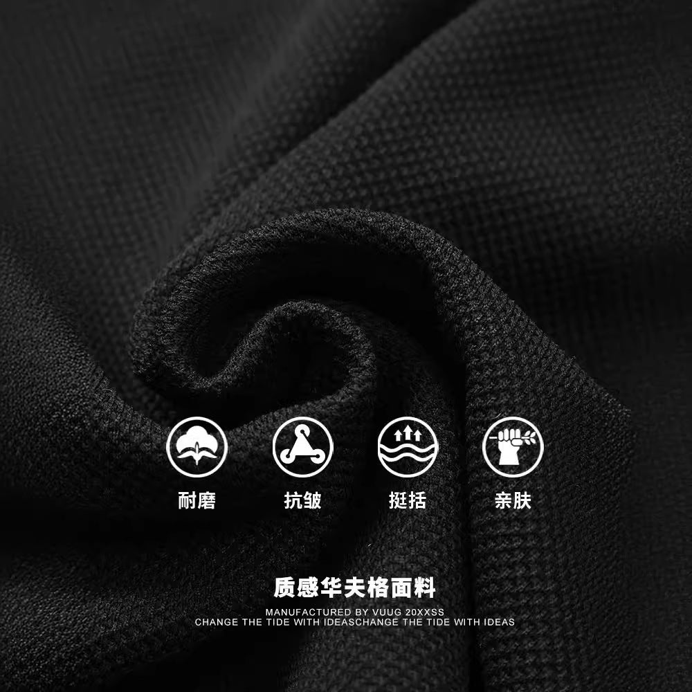 Bộ Đồ - Mùa Hè - Nam - H046897