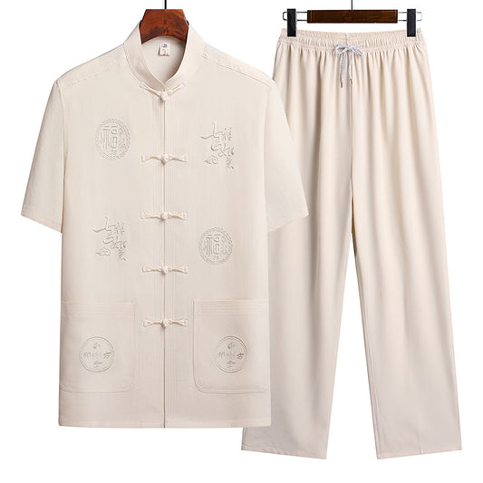 Bộ Đồ - Ngắn Tay - Nam - H034601