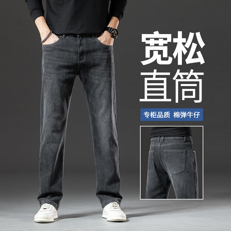 Quần Jean - Vải Sợi Bông - Nam - H026774