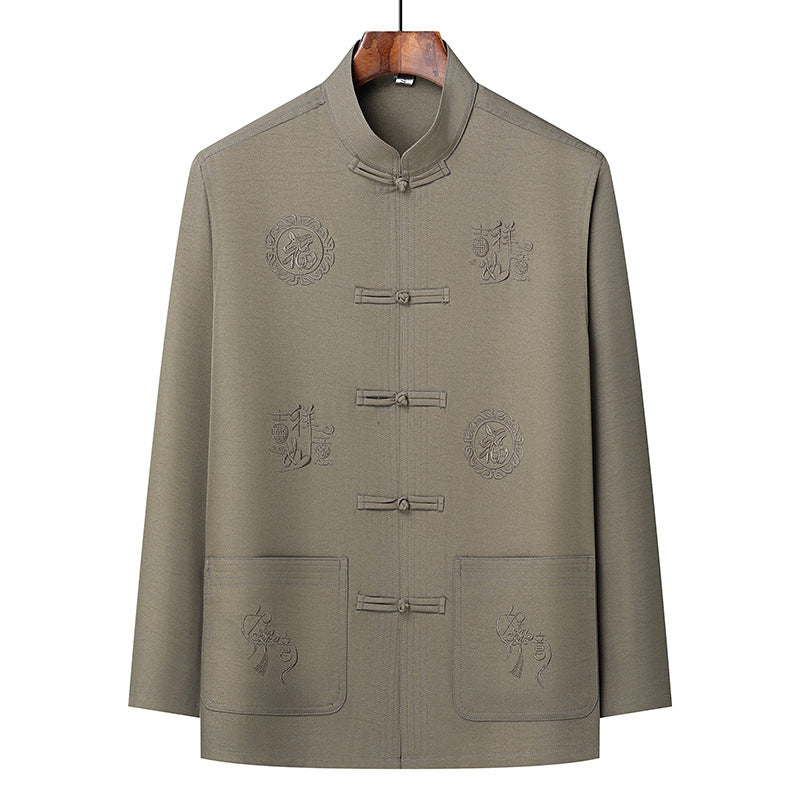 Bộ Đồ - Mùa Hè - Nam - H069191