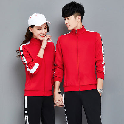 Bộ Đồ - Thoải Mái - Unisex - H010856