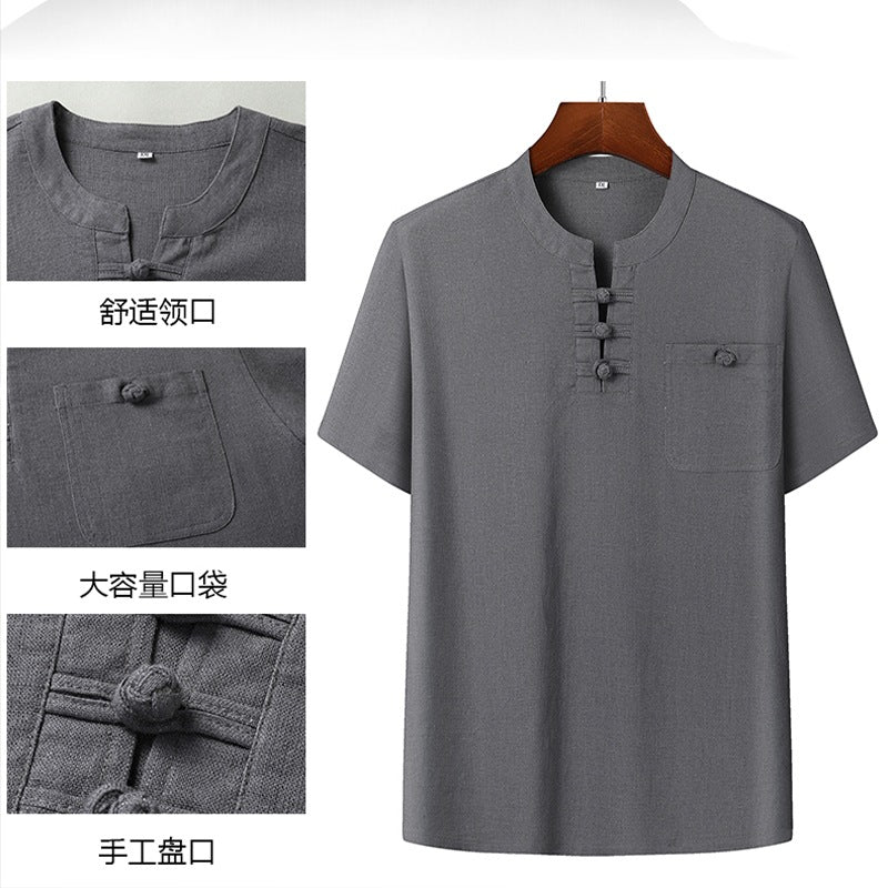 Bộ Đồ - Mùa Hè - Nam - H034621