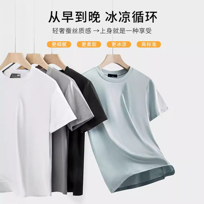 Áo T shirt Áo thun - Mùa Hè - Nam - H009145