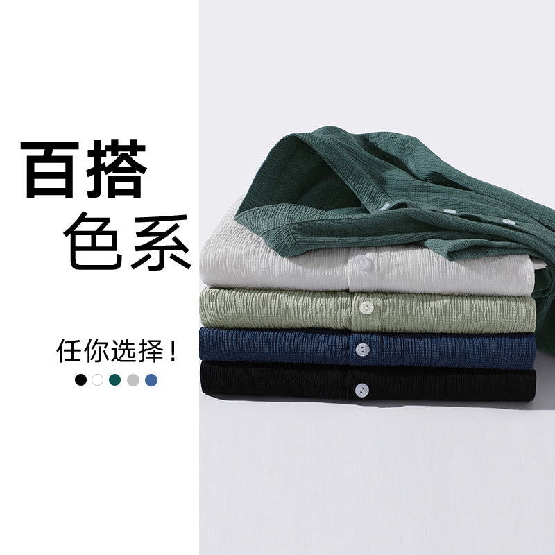 Bộ Đồ - Ngắn Tay - Nam - H048293