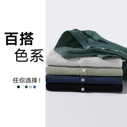 Bộ Đồ - Ngắn Tay - Nam - H048293