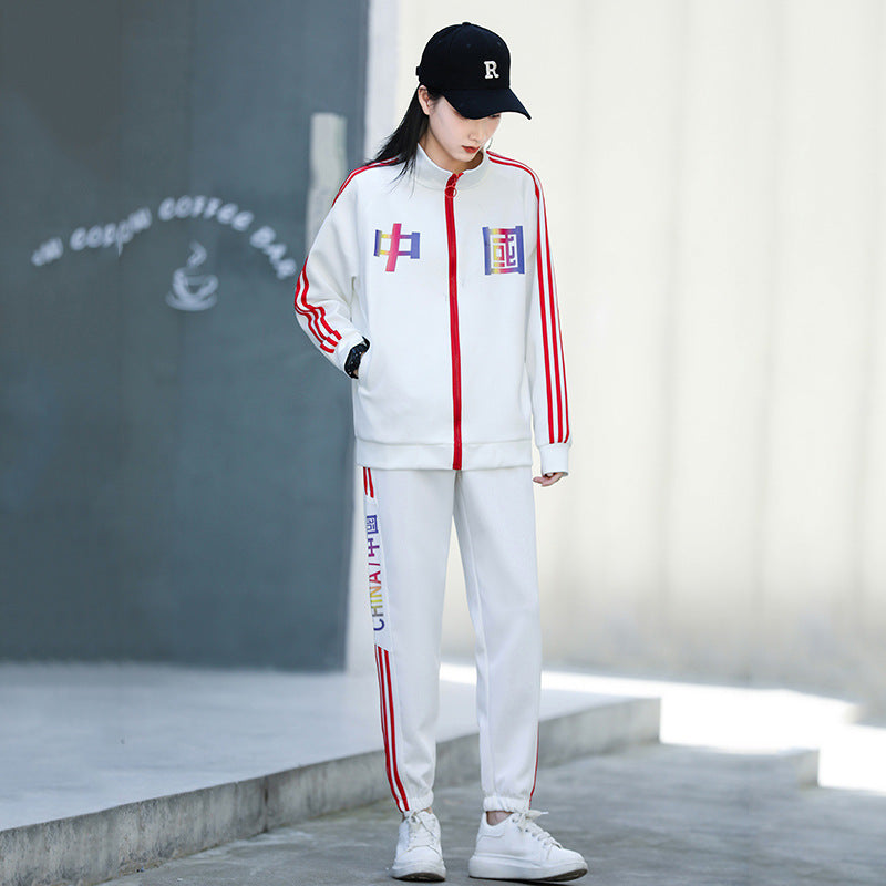 Bộ Đồ - Thoải Mái - Nam - H050748